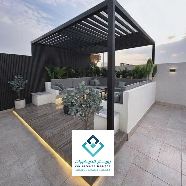 جلسات خارجية للحدائق مكة