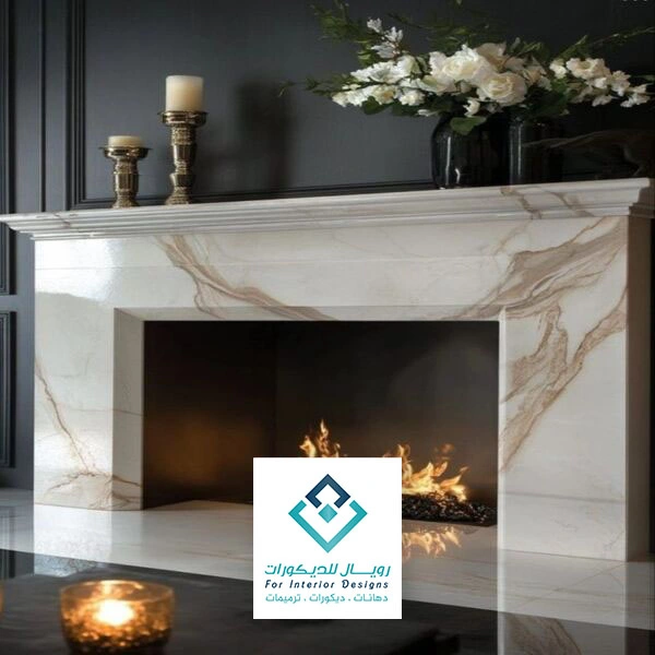 بناء مدخنة مشب مكة