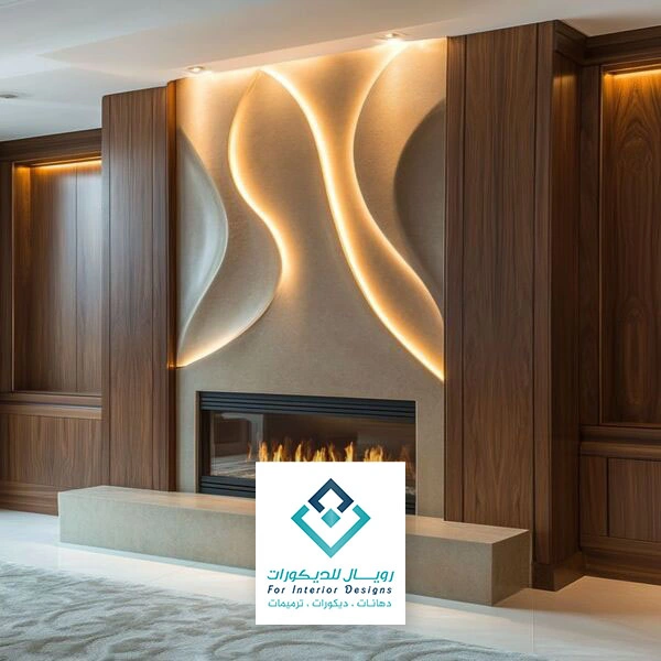 بناء مشب نار مكة