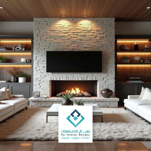 بناء مشب داخلي مكة