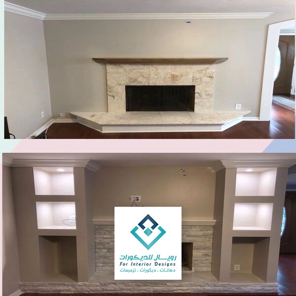 بناء مشب داخلي مكة