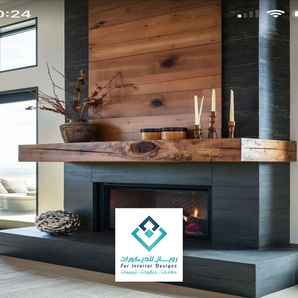 اشكال المشبات مكة