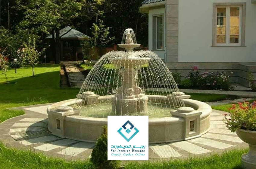 بناء نافورة منزلية مكة