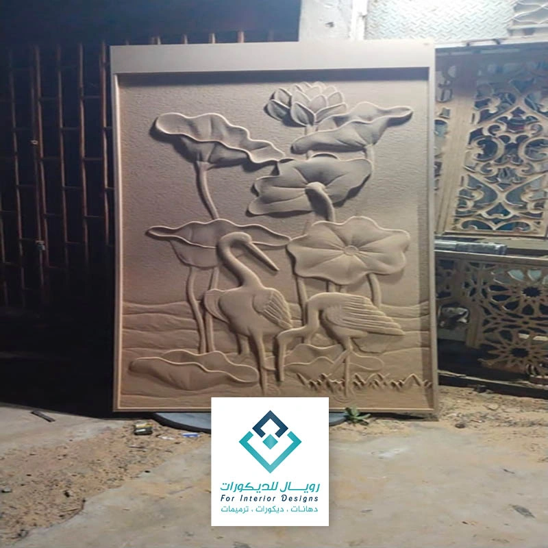ديكور حفر في الجدار مكة