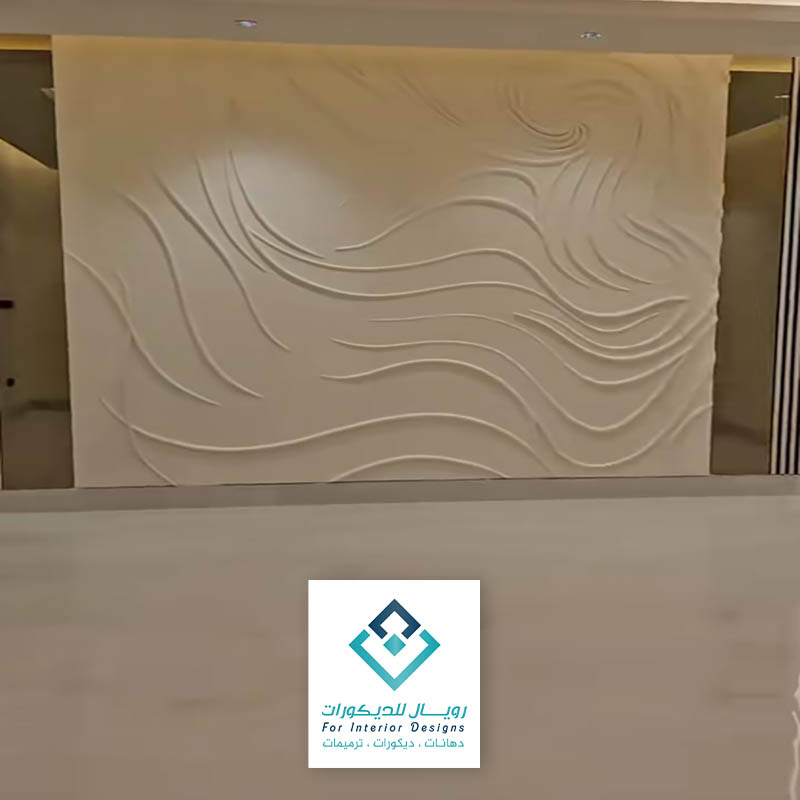 غرف نوم حفر على الخشب جدة