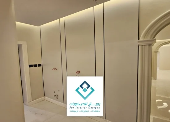 تركيب بديل الشيبورد مكة